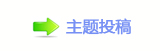୎綏香⽮㘀ࡔ_楟_噙兿�낋啟廬୎綏